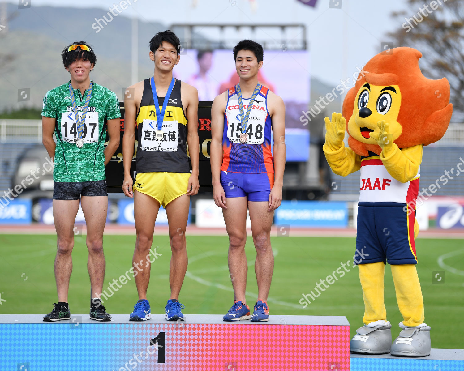 Kazuhiro Ota Tomohiro Shinno Naoto Hasegawa Editorial Stock Photo