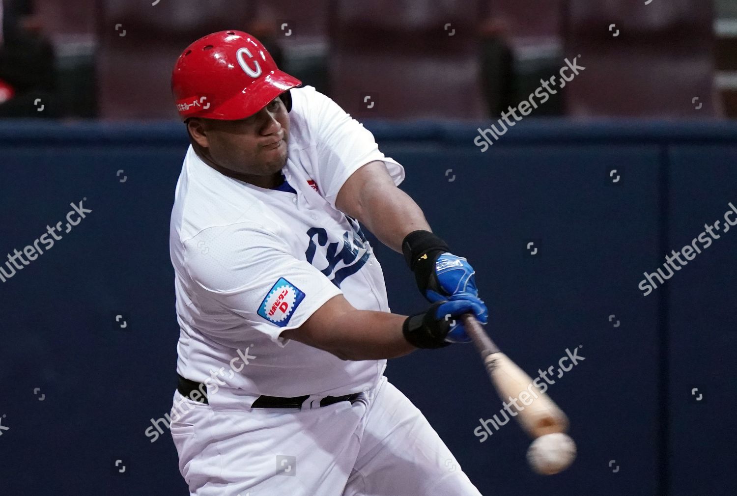 Alfredo Despaigne Cub Editorial Stock Photo Stock Image Shutterstock