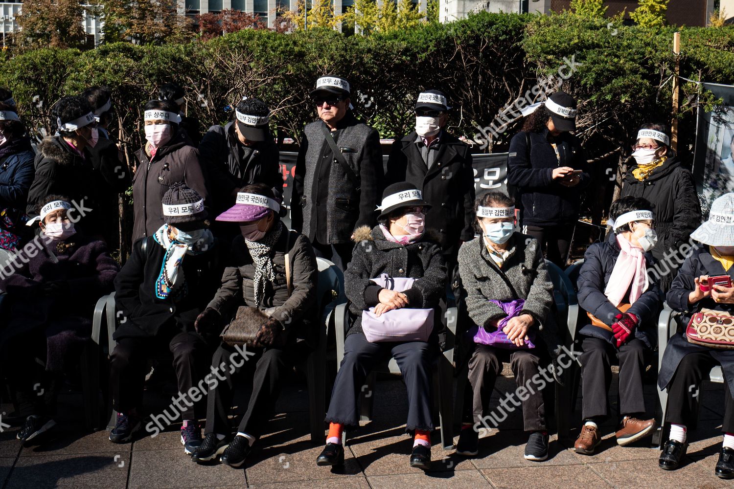 North Korean Defectors Living South Korea Editorial Stock Photo - Stock ...