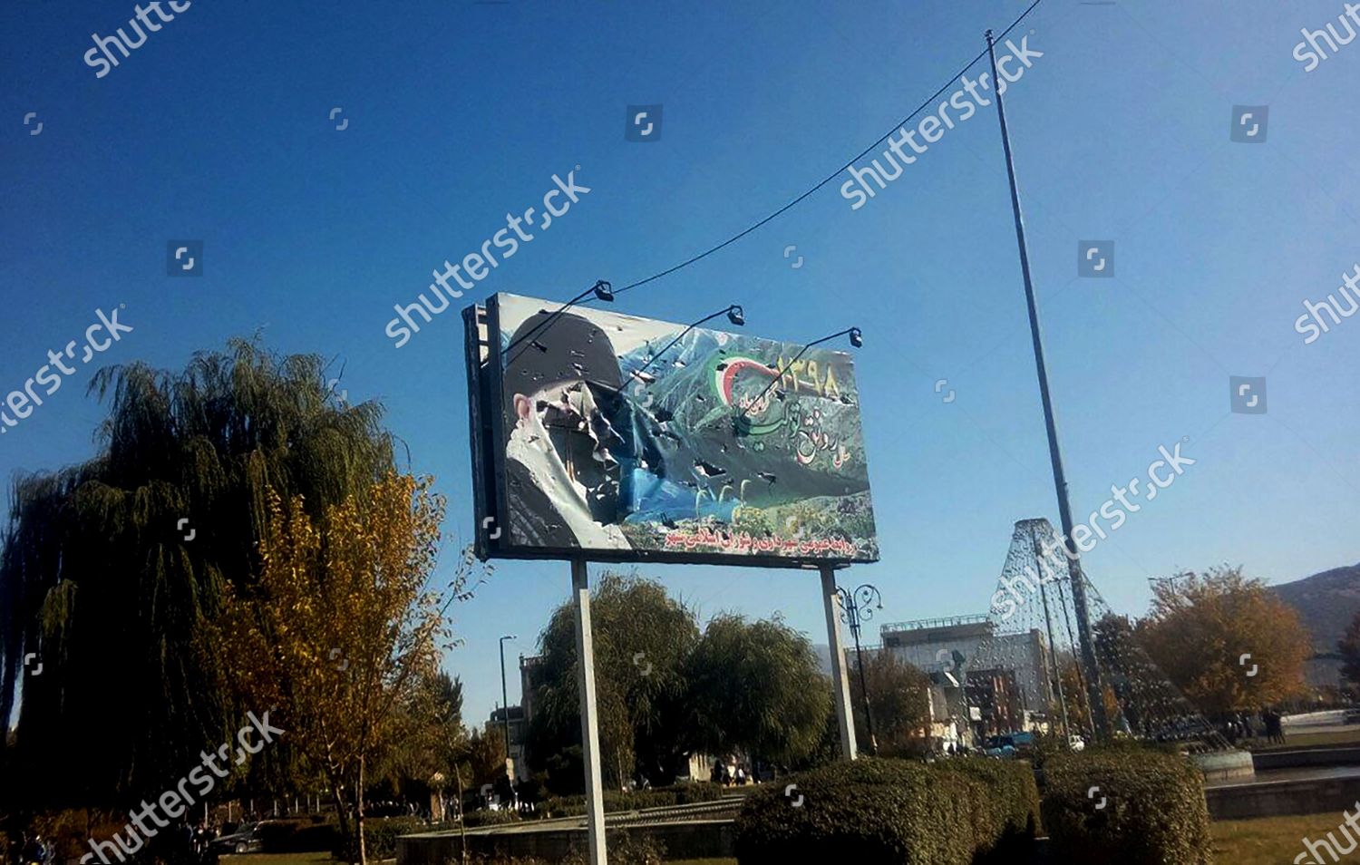 Iranian Protesters Destroyed Banner Irans Supreme Leader Editorial
