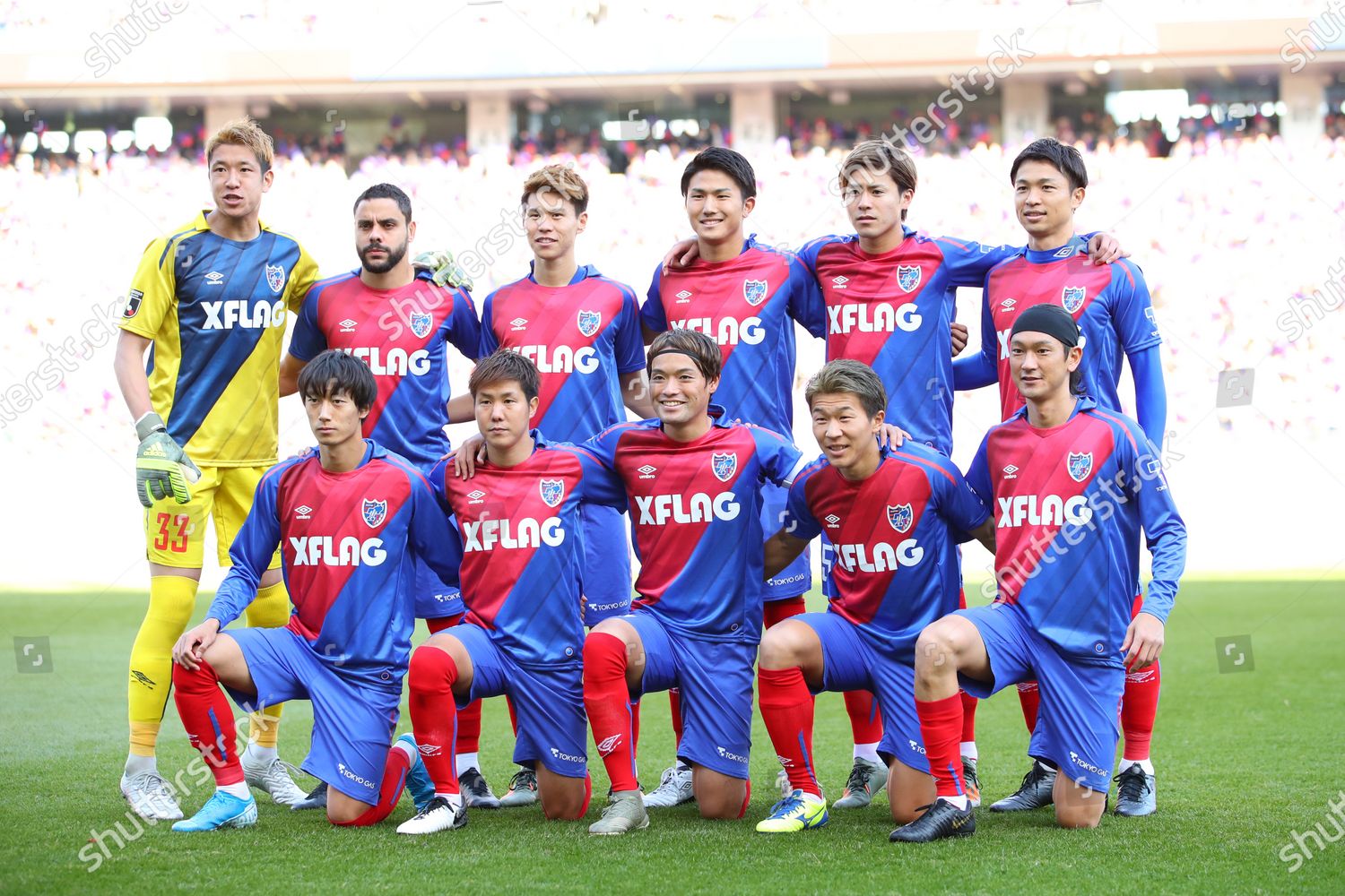 Fc Tokyo Team Group Lineup Photos Editoriales Libres De Droits Image Libre De Droits Shutterstock