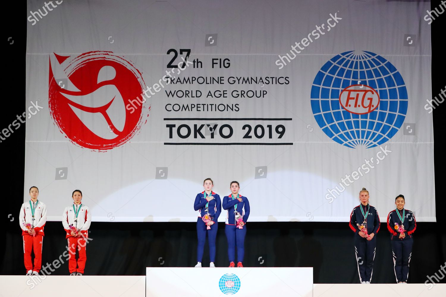 Oka Sugitani Risa Kiryu Jpn Trampoline 27th Editorial Stock Photo Stock Image Shutterstock