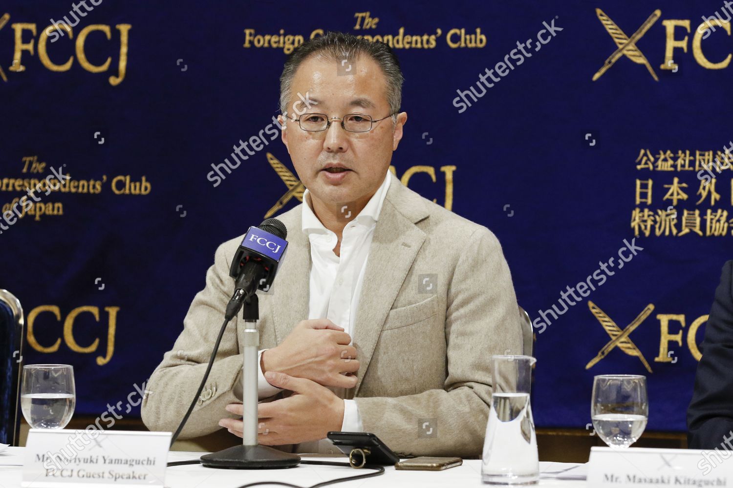 Noriyuki Yamaguchi Former Reporter Tbs Television Editorial Stock Photo