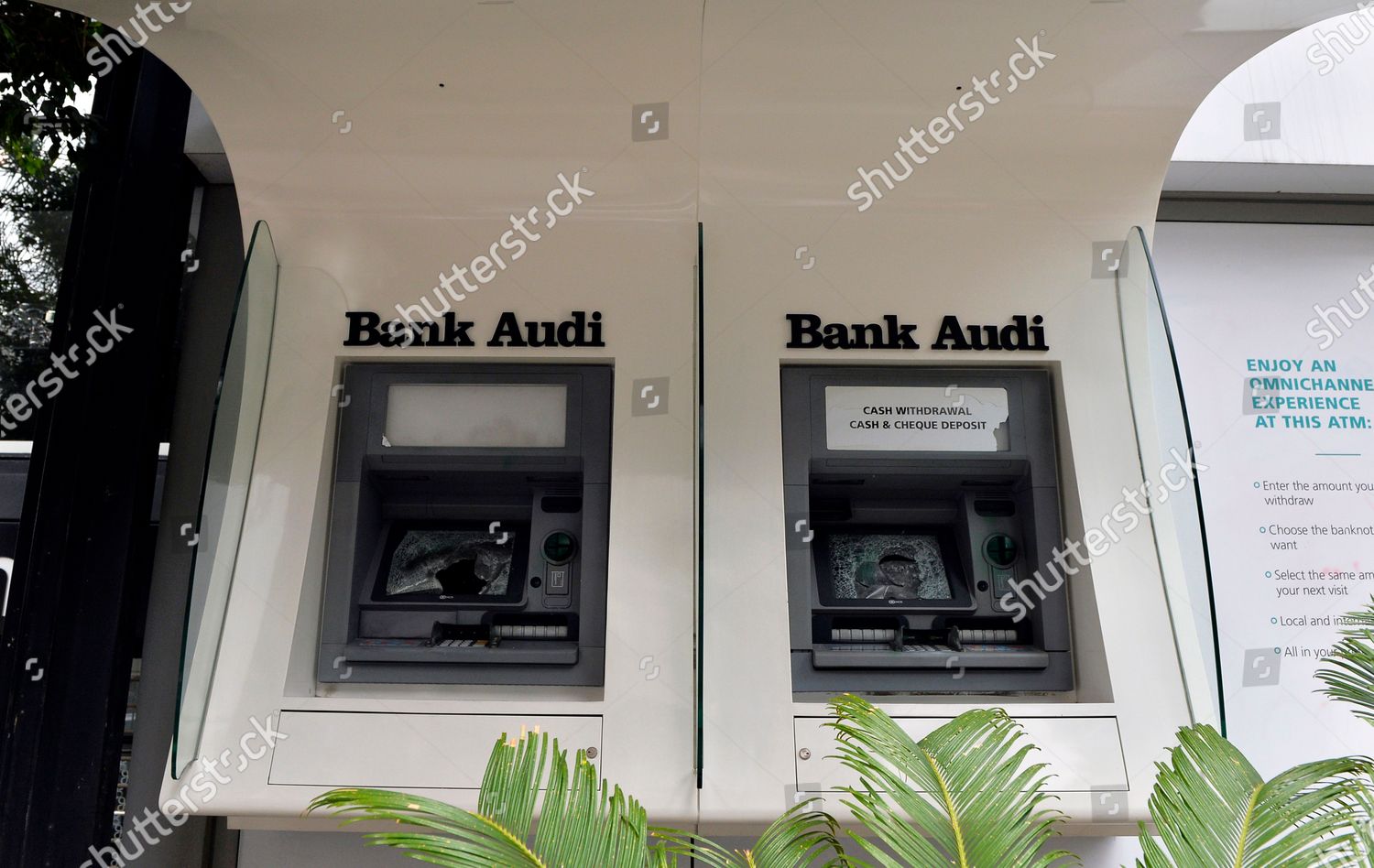 Damaged Atm Machines Bank Audi Branch Which Editorial Stock Photo