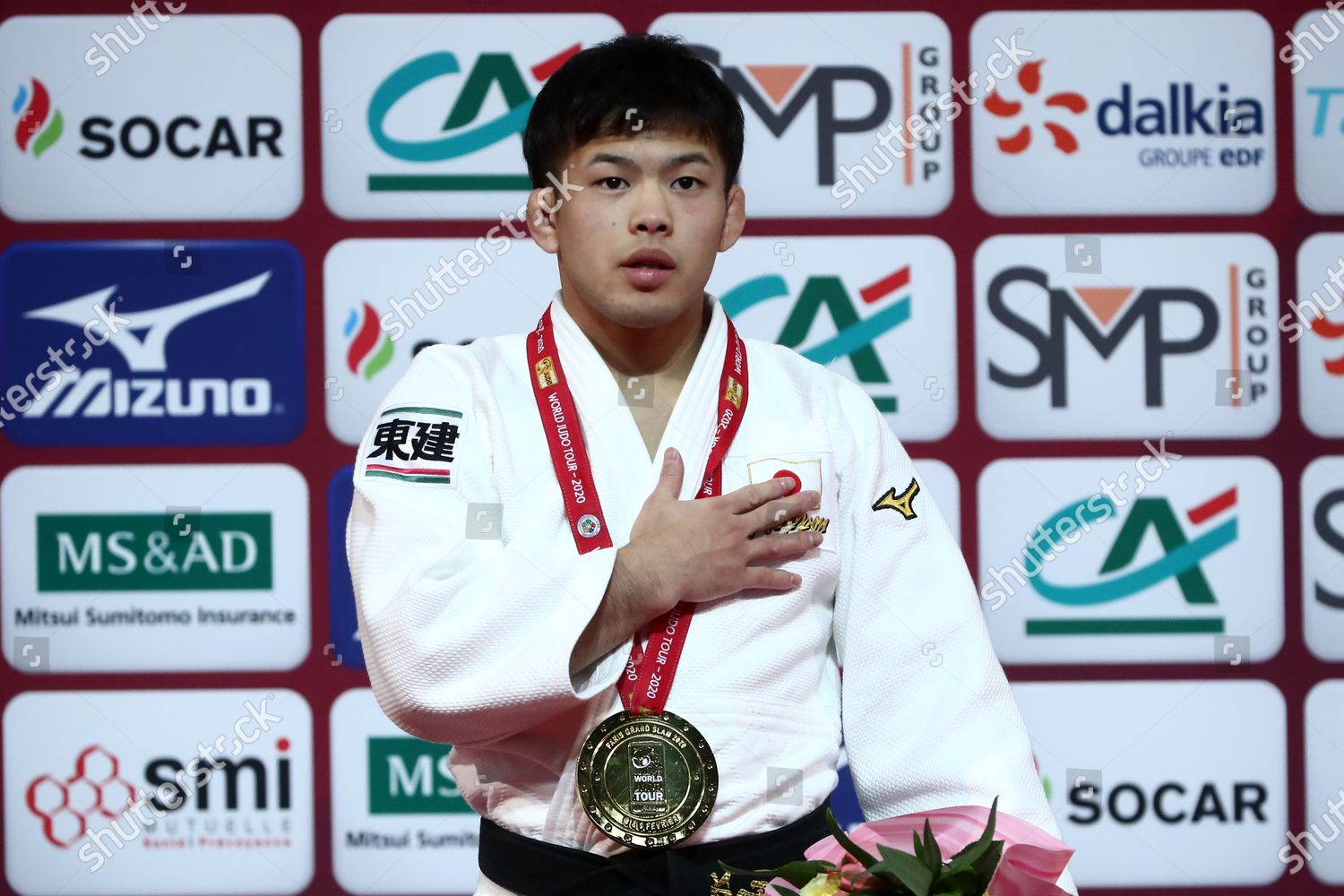 Ryuju Nagayama Japan Celebrates On Podium Editorial Stock Photo - Stock ...