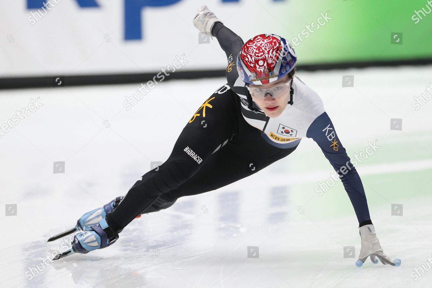 Lee Yu Bin South Korea Competes Editorial Stock Photo - Stock Image ...