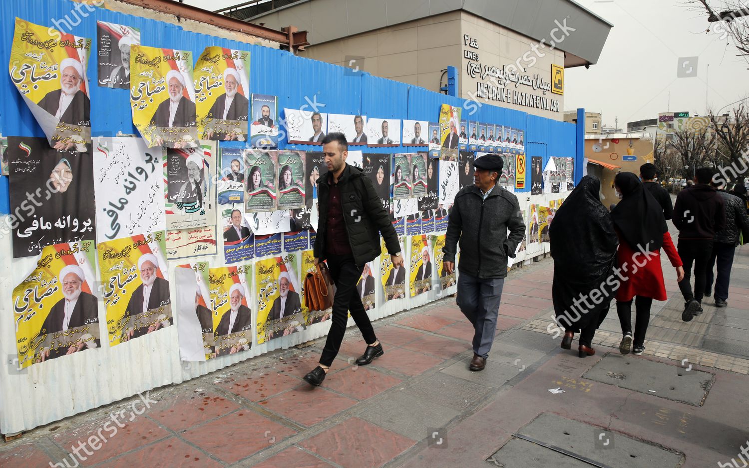 Iranians Walk Past Electoral Posters During Last Editorial Stock
