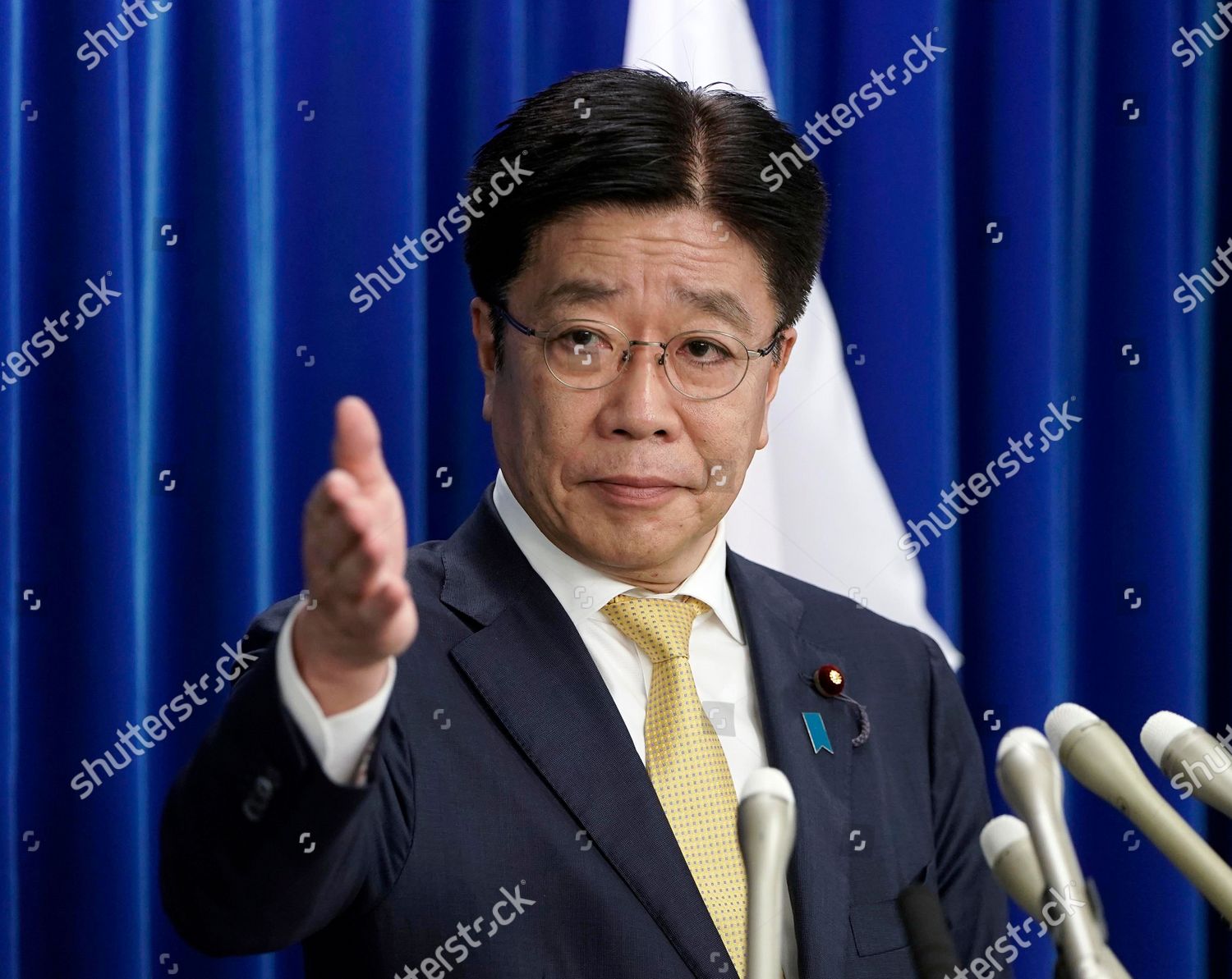 Japanese Health Labour Welfare Minister Katsunobu Kato Editorial Stock Photo Stock Image Shutterstock