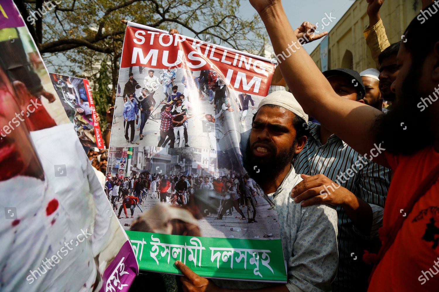 BANGLADESHI ISLAMIC PARTY MEMBERS HOLD POSTERS Editorial Stock Photo ...