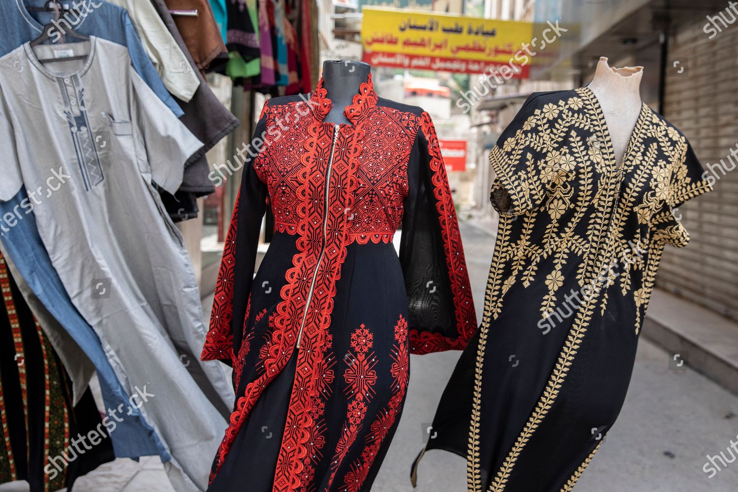jordan clothing store