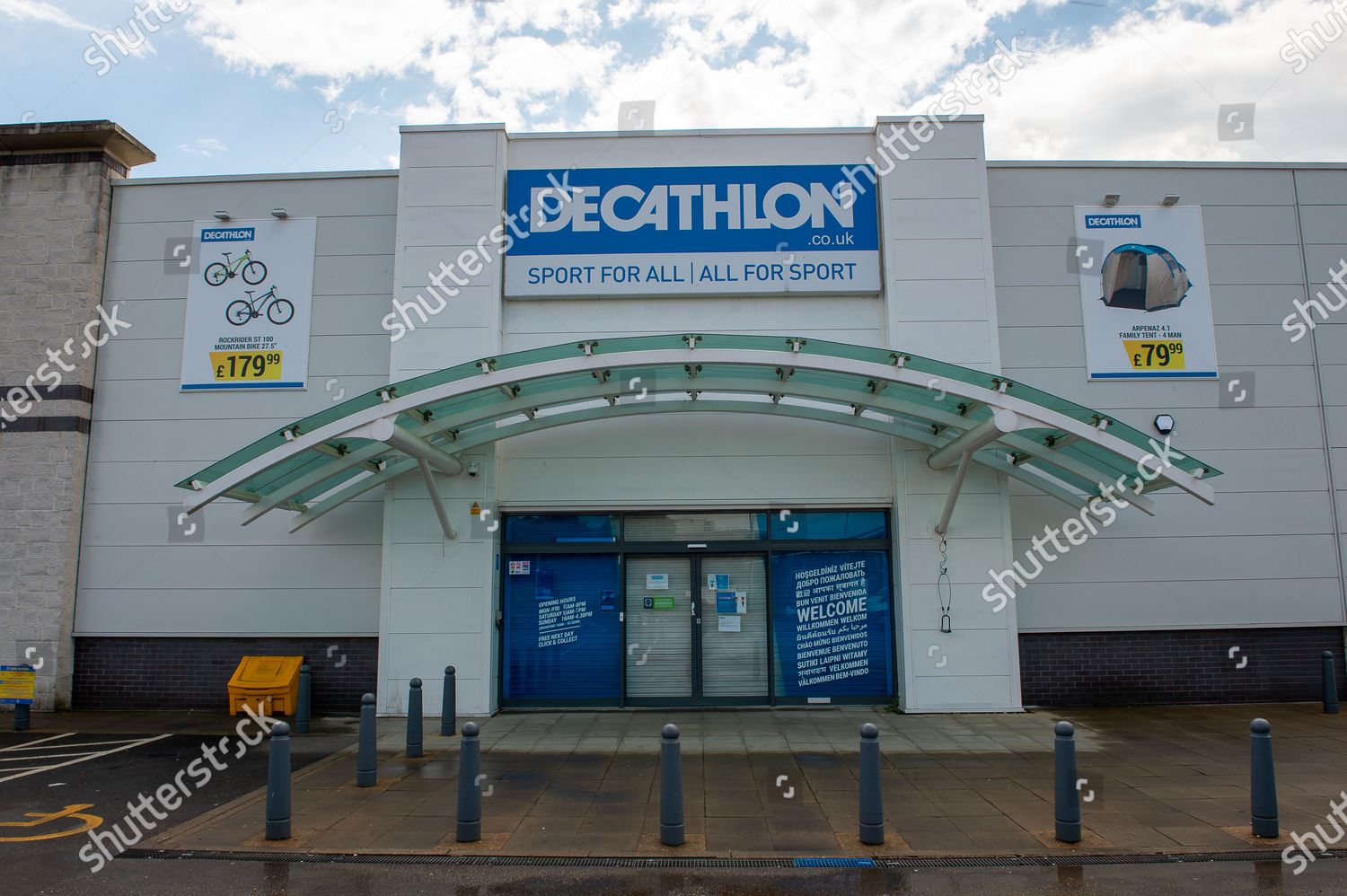 Decathlon sports store Westgate Retail 