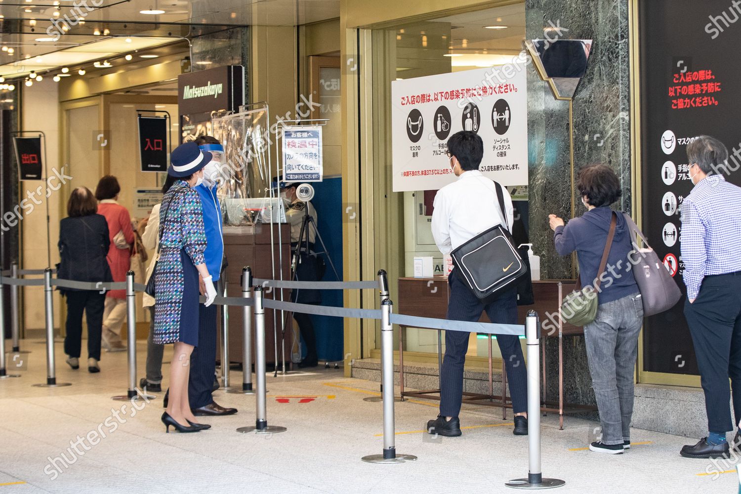 Customers Line Entrance Department Store Amid State Editorial Stock Photo Stock Image Shutterstock