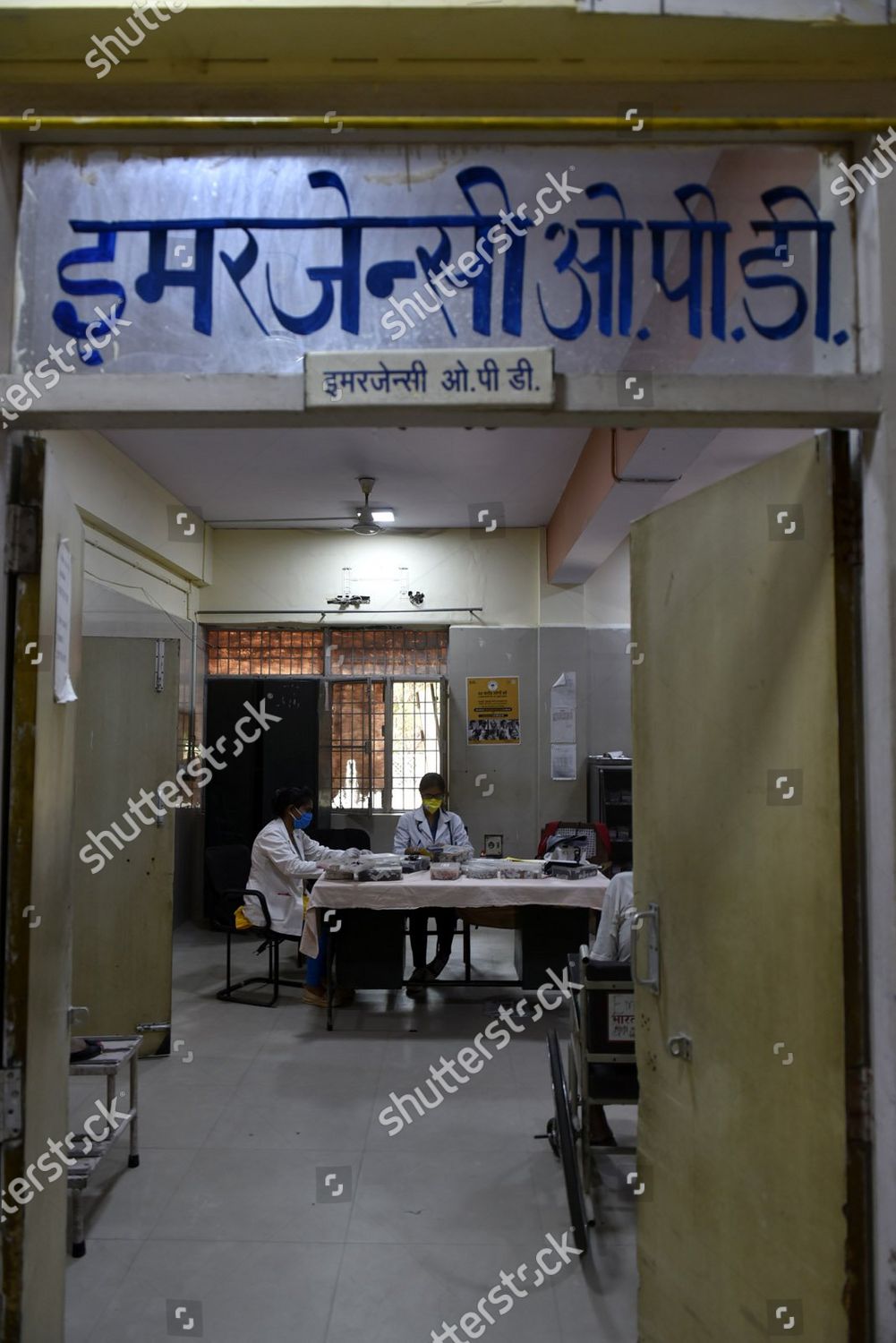 Doctors Emergency Opd Framed Against Wards Entrance Editorial Stock Photo Stock Image Shutterstock