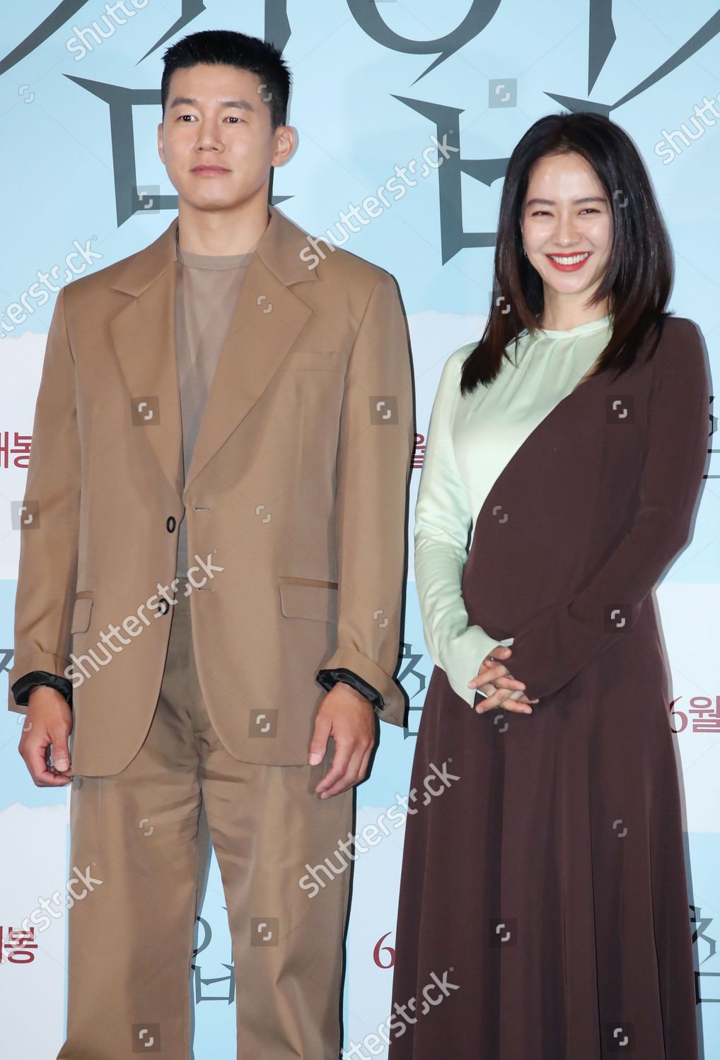 Cast Members Kim Mooyul L Song Jihyo Redaktionelles Stockfoto Stockbild Shutterstock