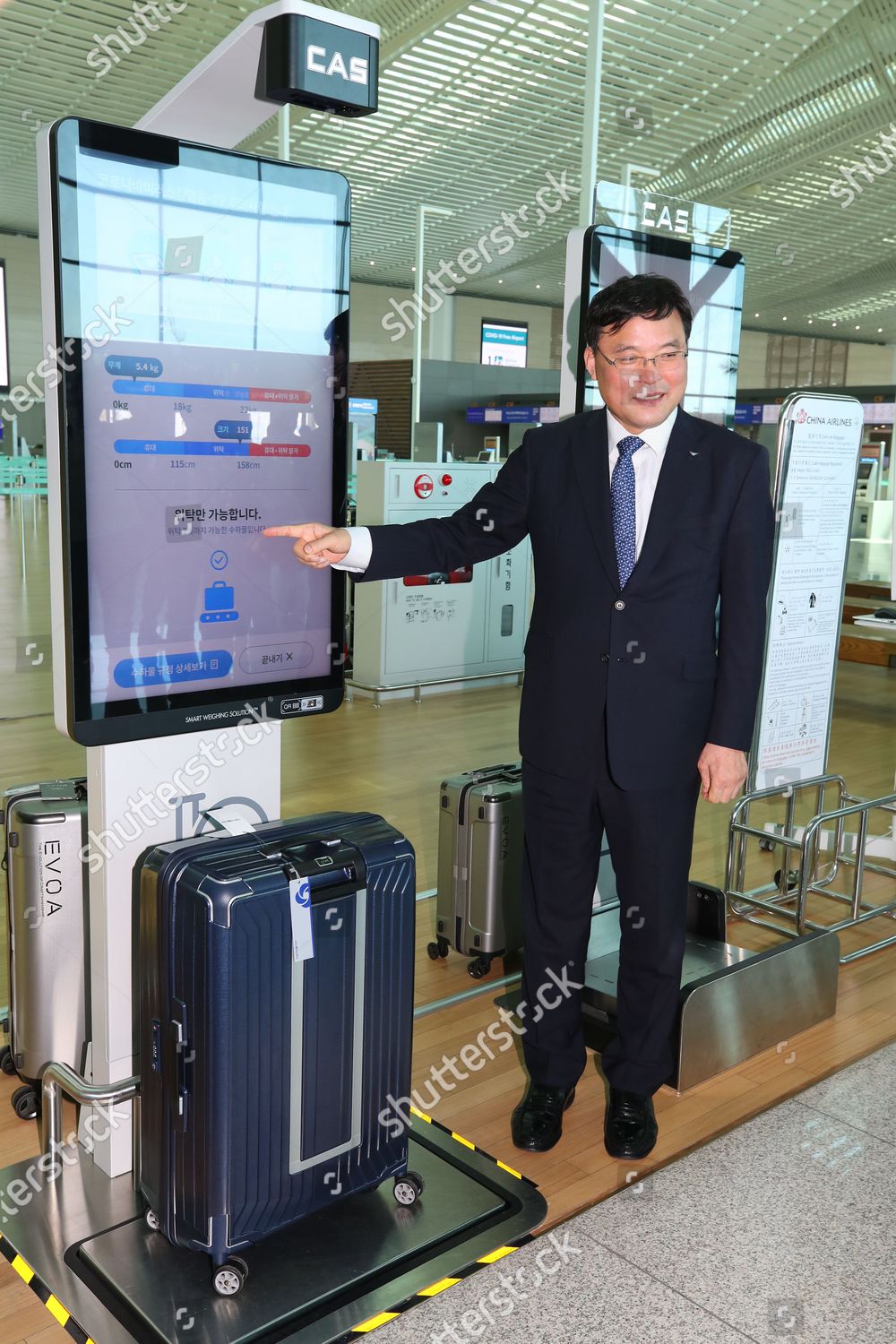 airport luggage scale