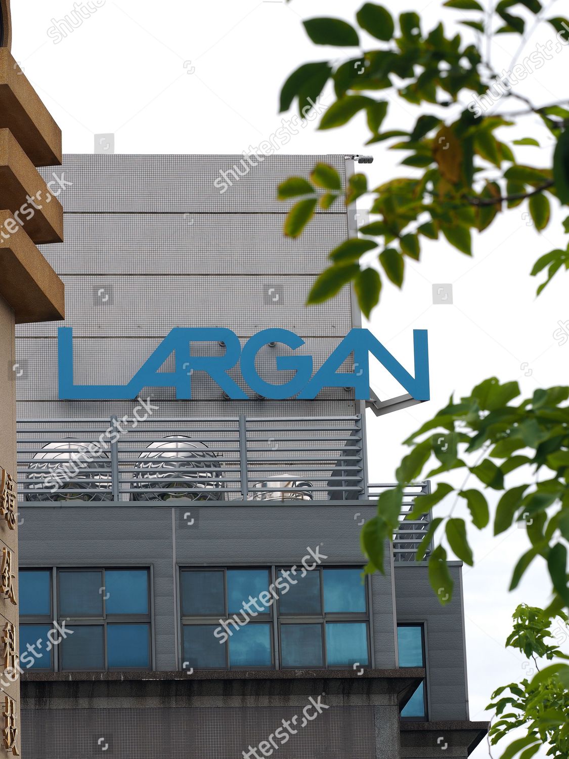 Logo Largan Precision Co Ltd Worlds Editorial Stock Photo Stock Image