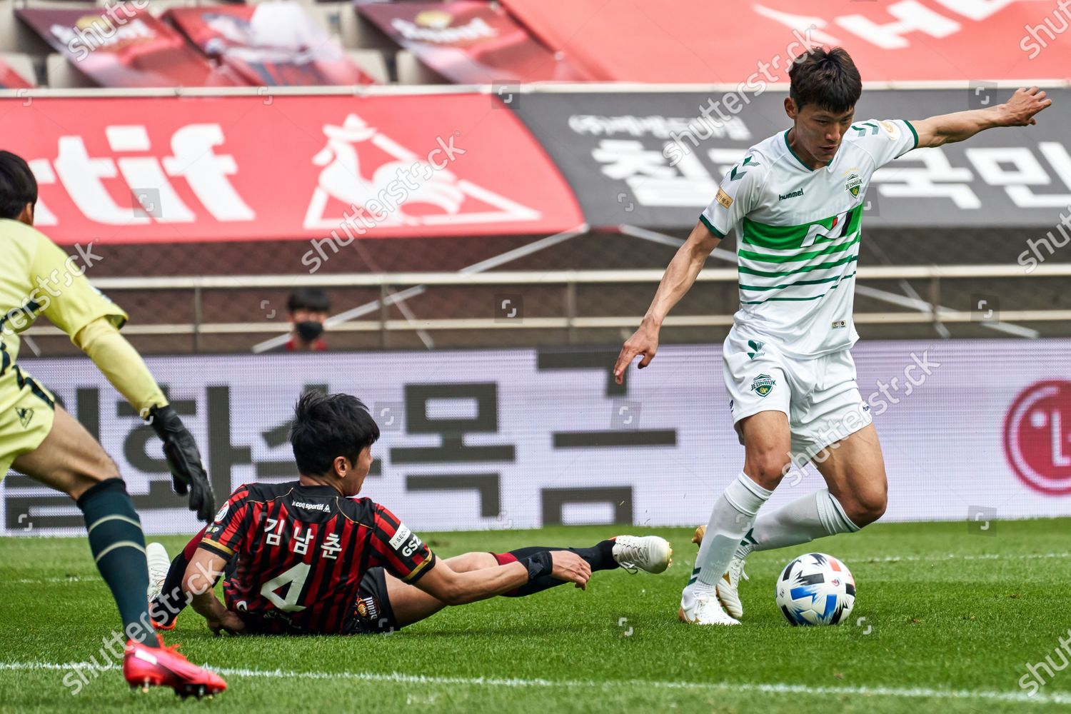 Kim Namchun Fc Seoul Competes Ball Han Editorial Stock Photo Stock Image Shutterstock