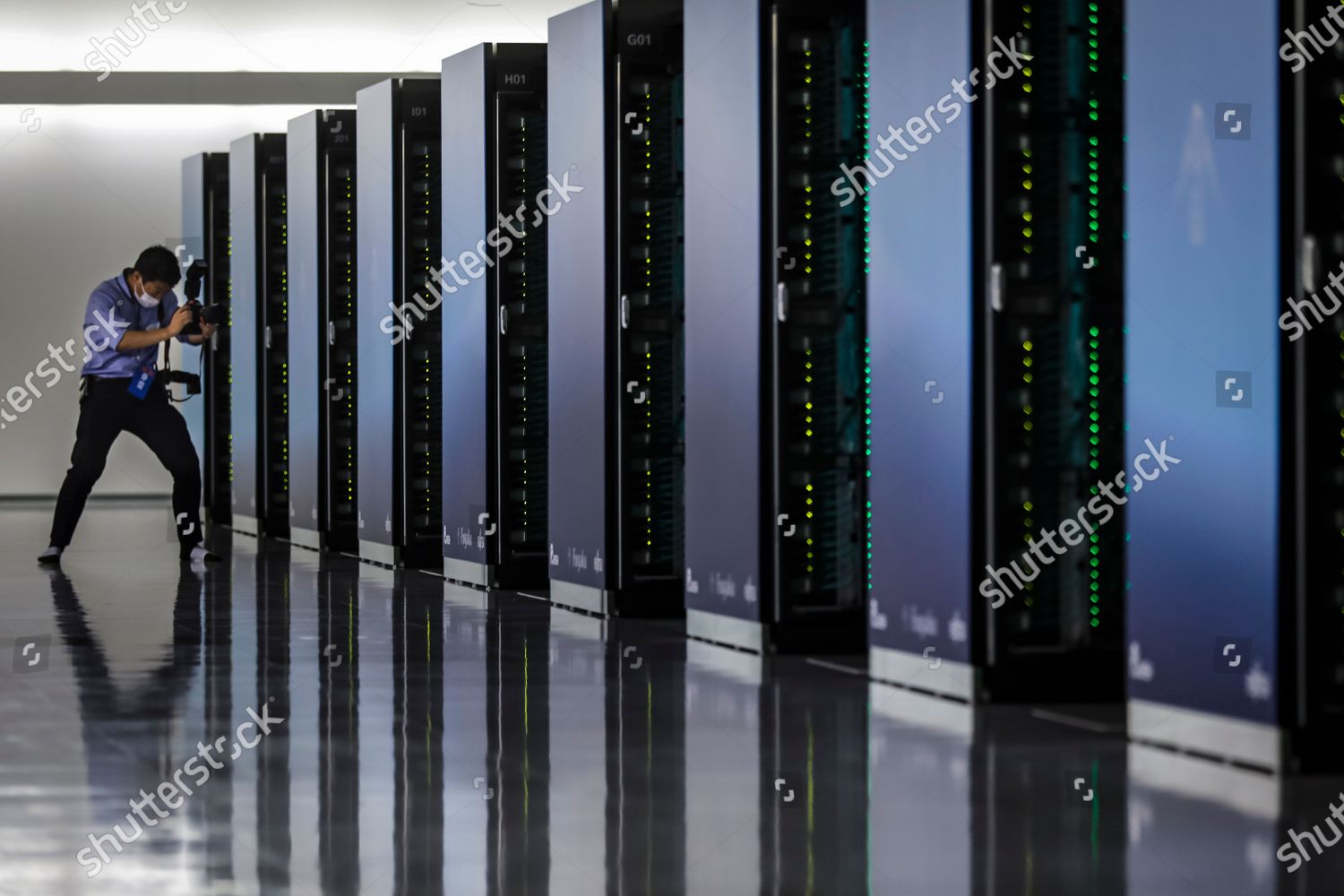 Photographer Films Fugaku Japans New Supercomputer Editorial Stock ...