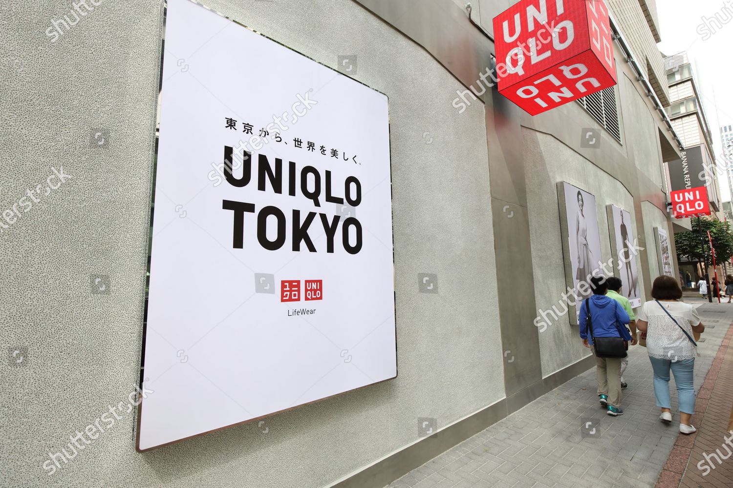 What is so fascinating about the renewed UNIQLO GINZAs UT floor  UT  magazine