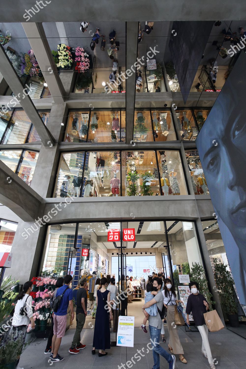 General View Uniqlo Tokyo Flagship Store Editorial Stock Photo - Stock  Image
