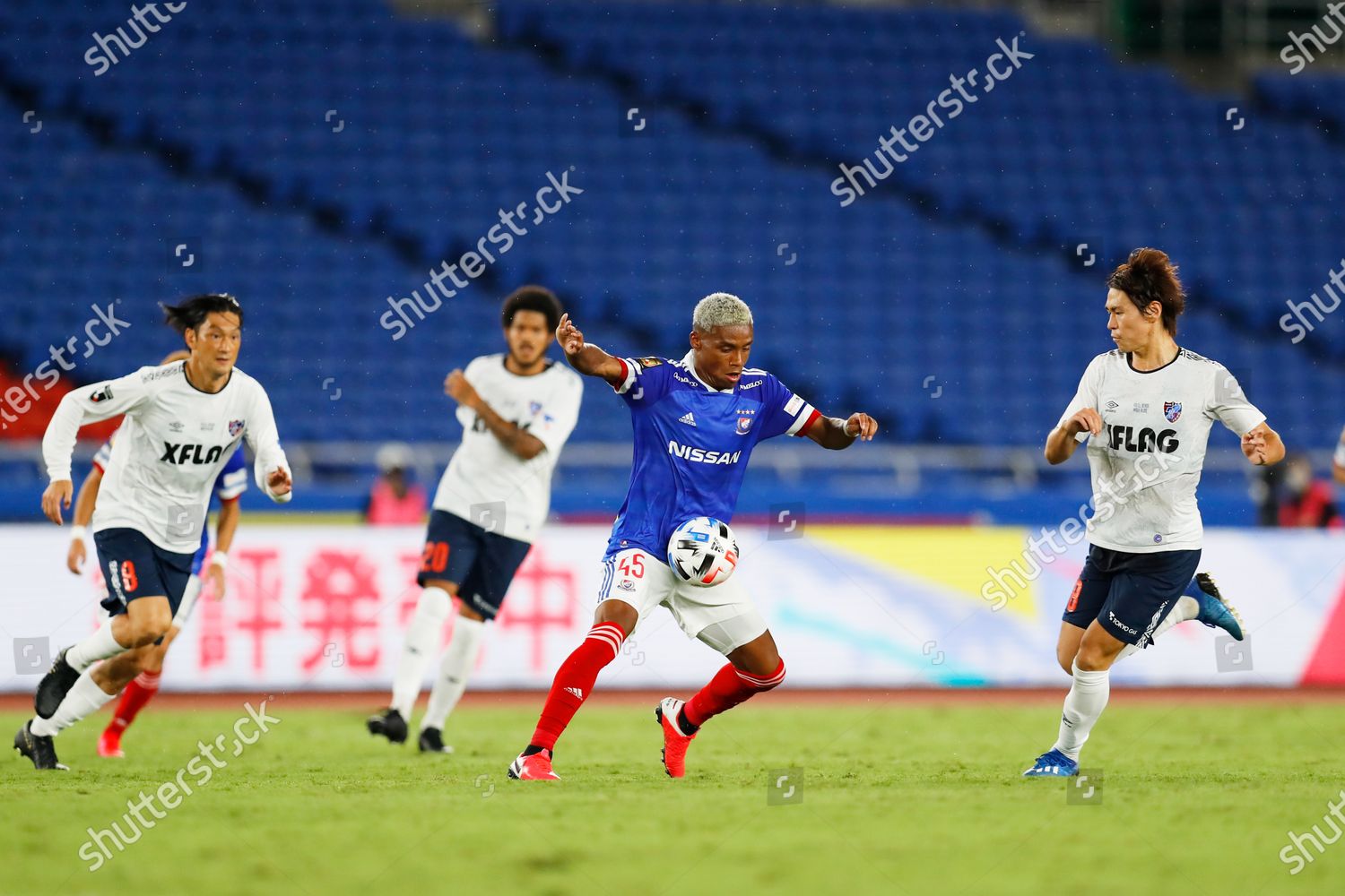 L R Yojiro Takahagi Fc Tokyo Ado Editorial Stock Photo Stock Image Shutterstock