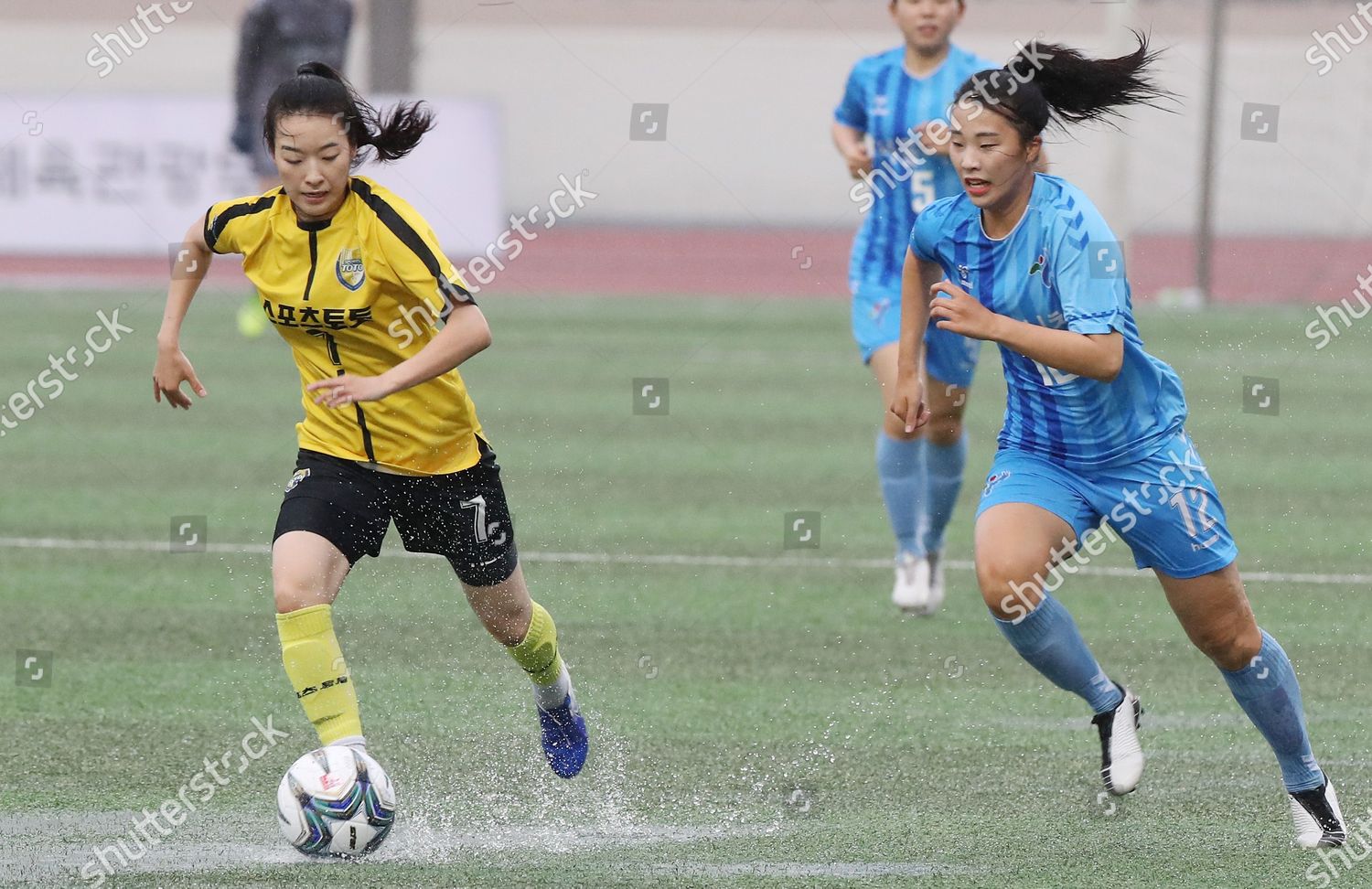 Sejong Sportstoto Womens Football Clubs Defender Kwak Editorial Stock Photo Stock Image Shutterstock