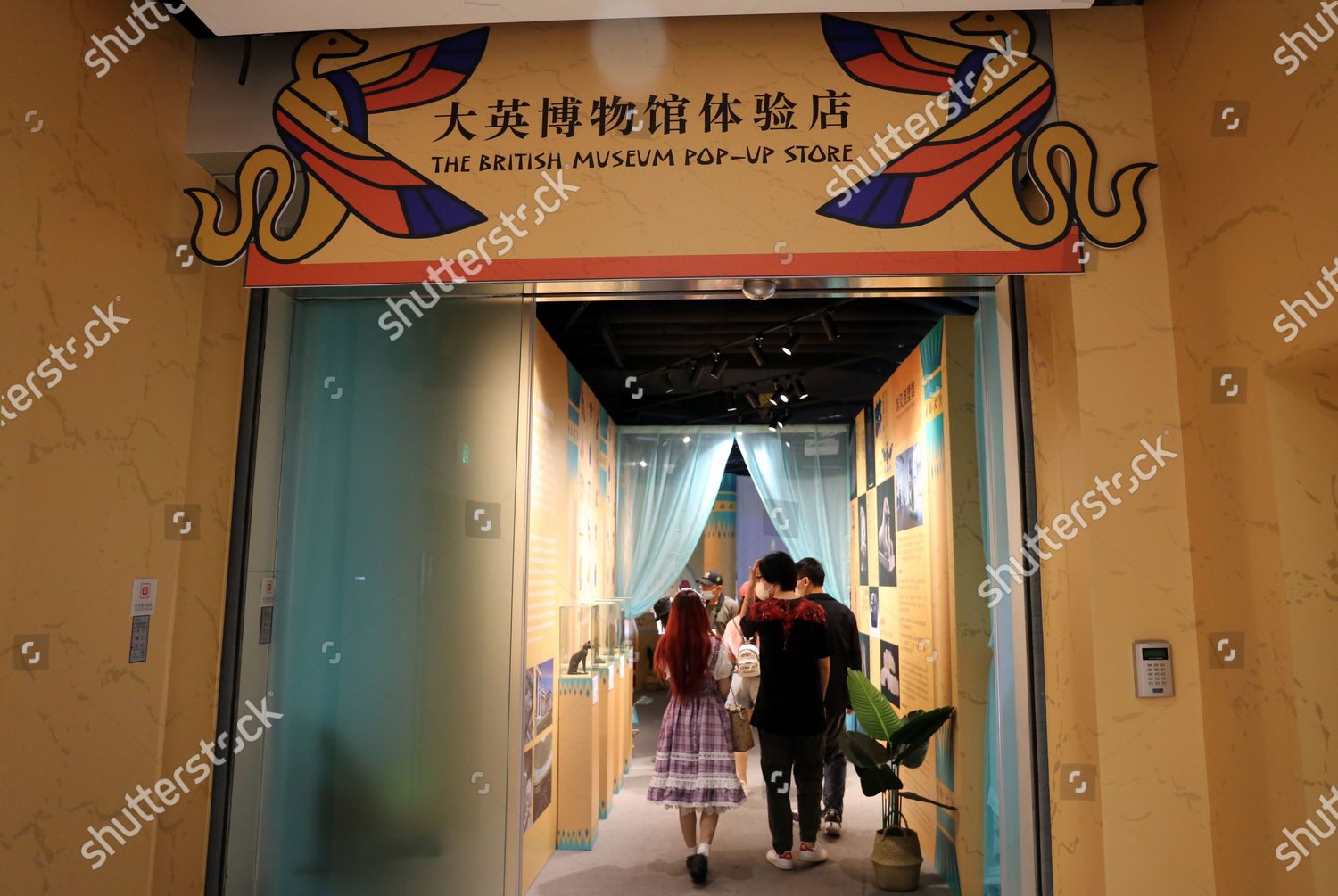 jul online shop jul online shop
