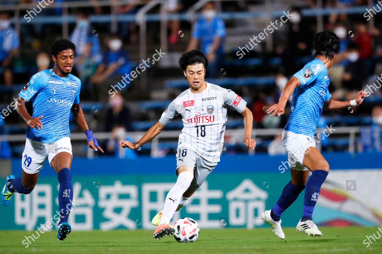 L R Kyowan Hoshi Yokohama Fc Kaoru Editorial Stock Photo Stock Image Shutterstock