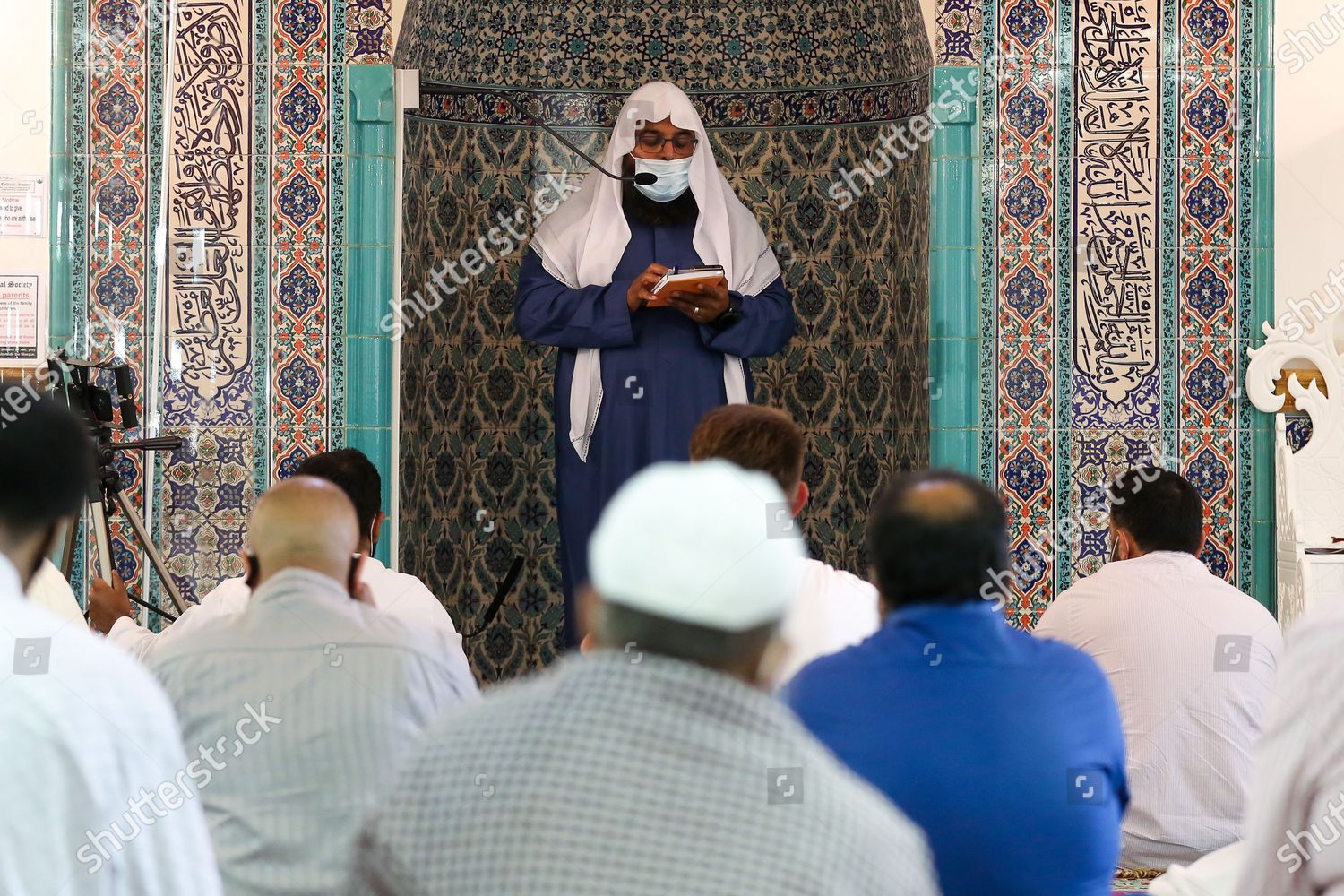 Imam Ishaq Jasat Conducts Prayers Wightman Editorial Stock Photo ...