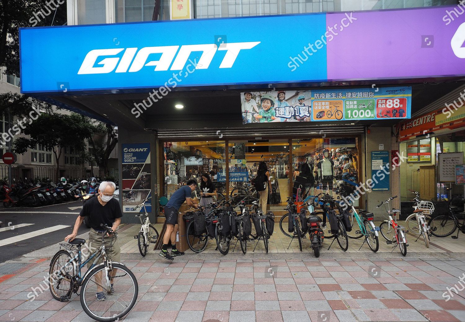 20 giant bike