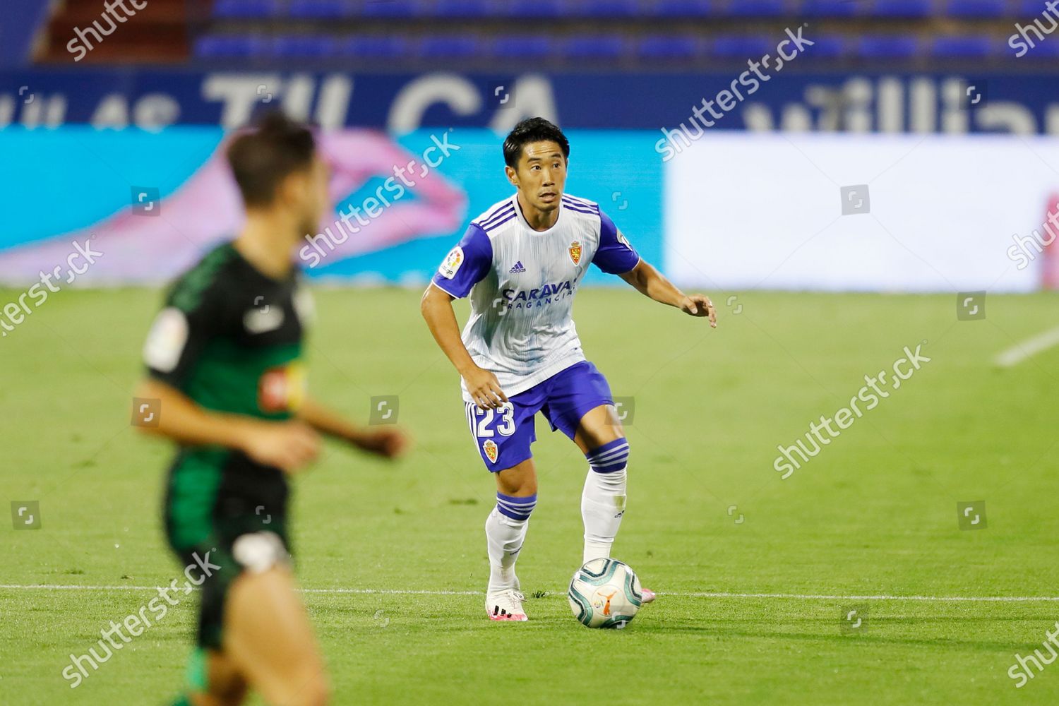 Shinji Kagawa Zaragoza Football Soccer Spanish La Editorial Stock Photo Stock Image Shutterstock