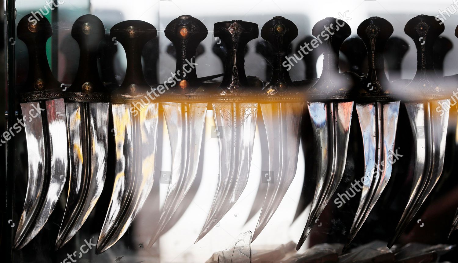 Traditional Curved Daggers Yemen Named Jambia Displayed Editorial Stock Photo Stock Image Shutterstock