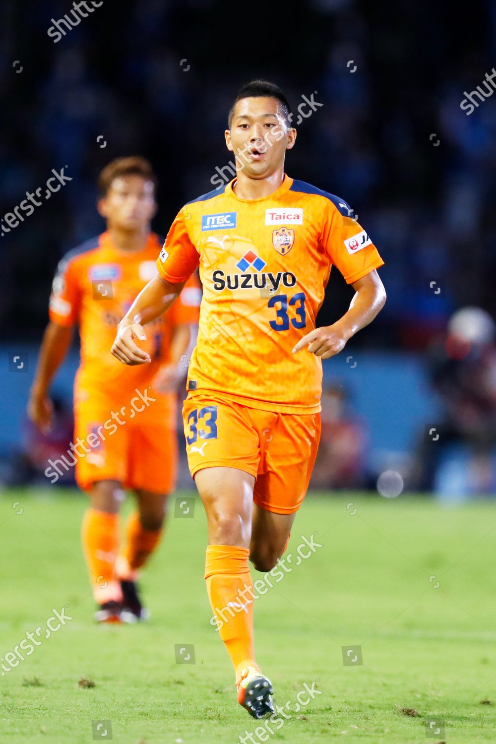 Riyo Kawamoto Spulse Football Soccer J1 Editorial Stock Photo Stock Image Shutterstock