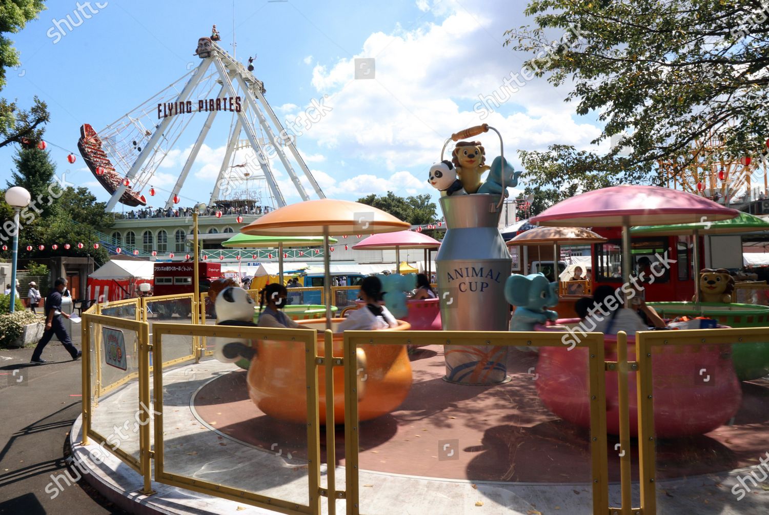 People Enjoy Play Toshimaen Amusement Park Tokyo Editorial Stock Photo Stock Image Shutterstock