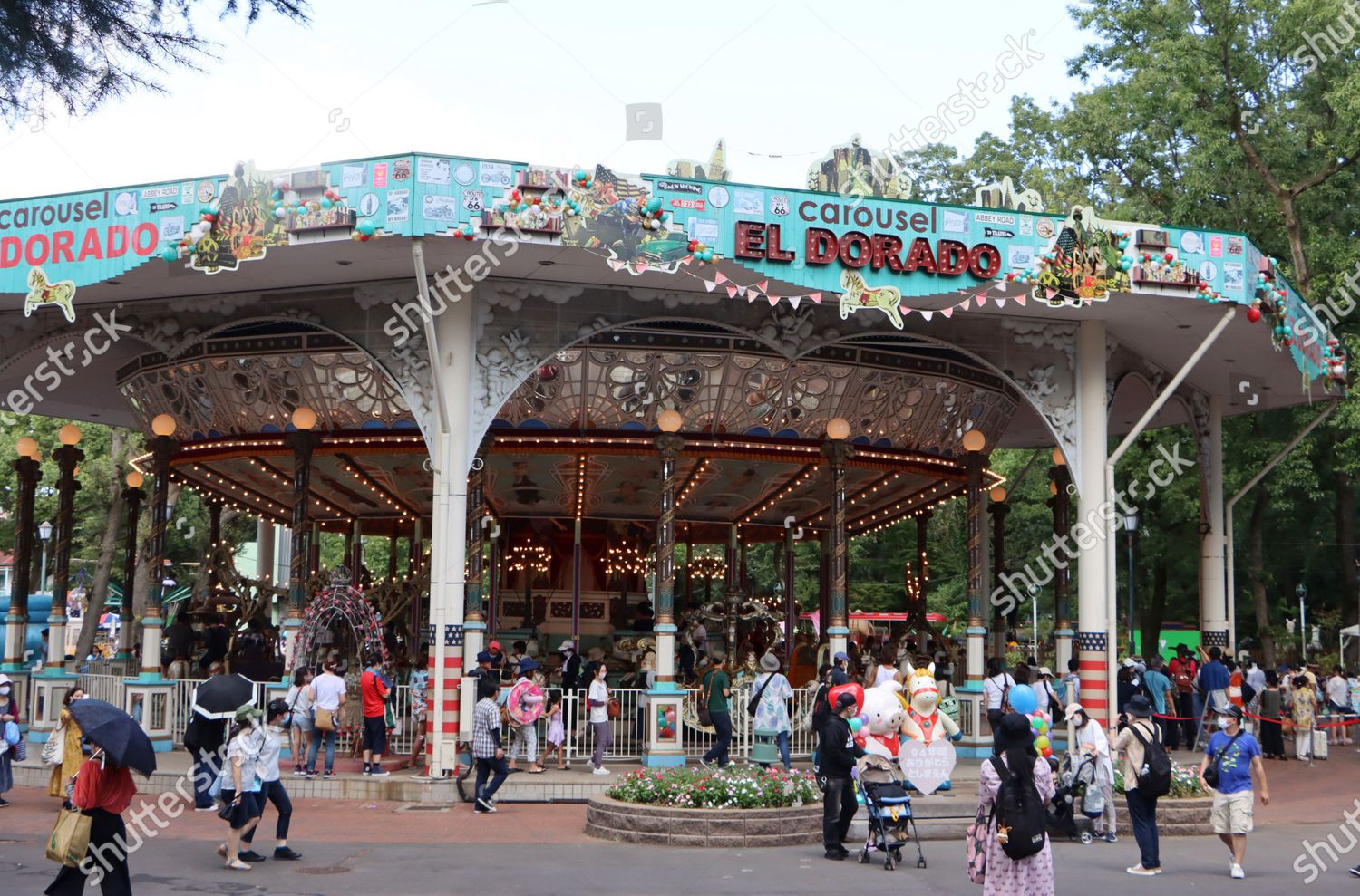 People Enjoy Ride Worlds Oldest Carousel El Editorial Stock Photo Stock Image Shutterstock