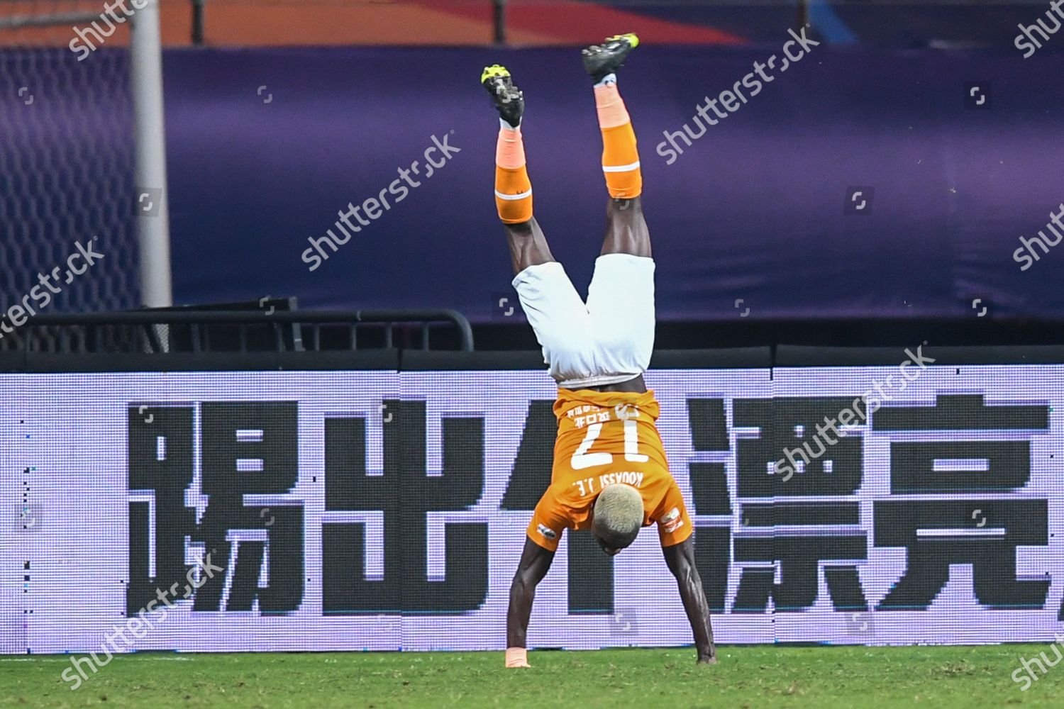 Jean Evrard Kouassi Wuhan Zall Celebrates Editorial Stock Photo Stock