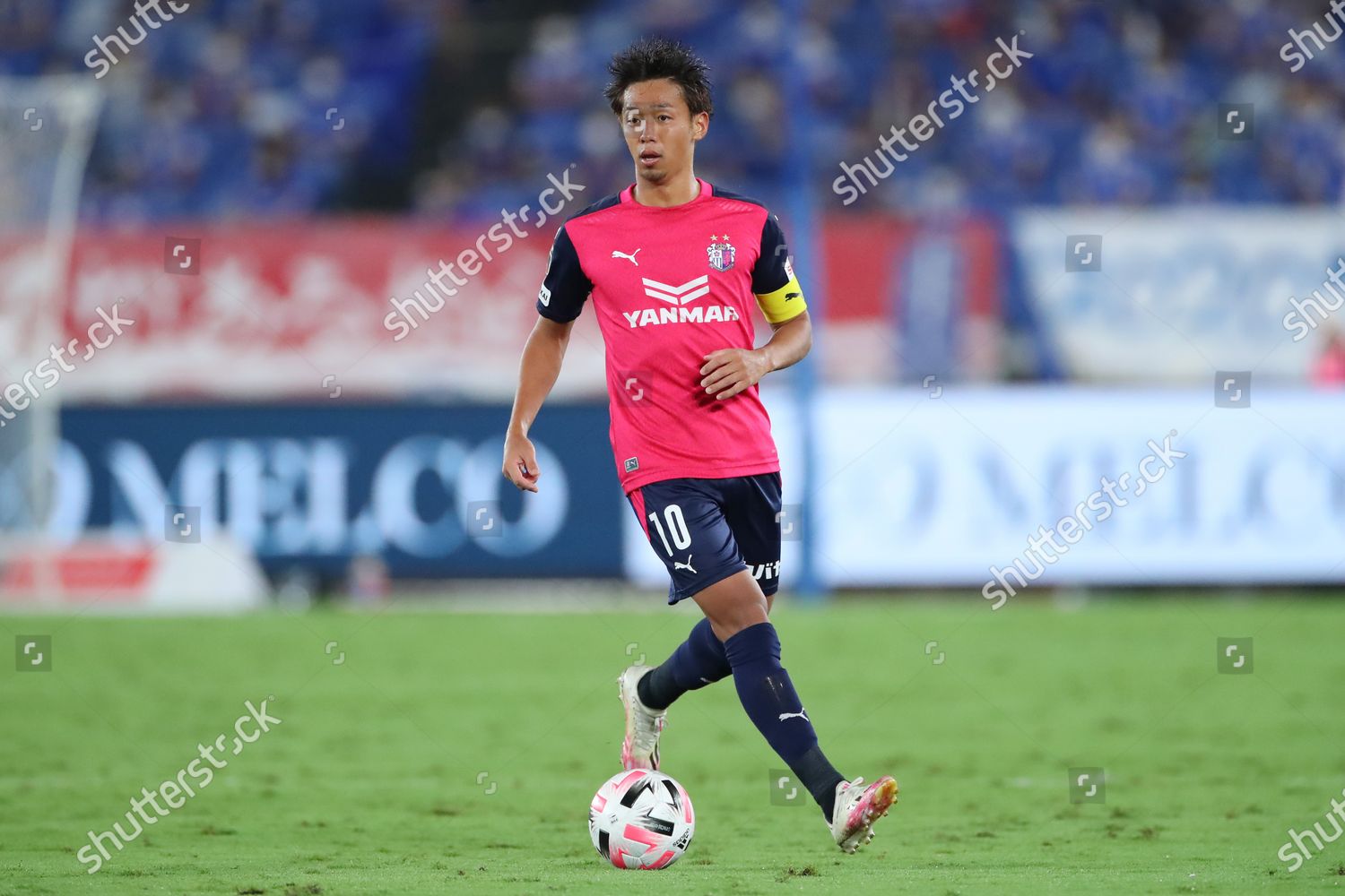 Hiroshi Kiyotake Cerezo Football Soccer 2020 J1 Editorial Stock Photo Stock Image Shutterstock