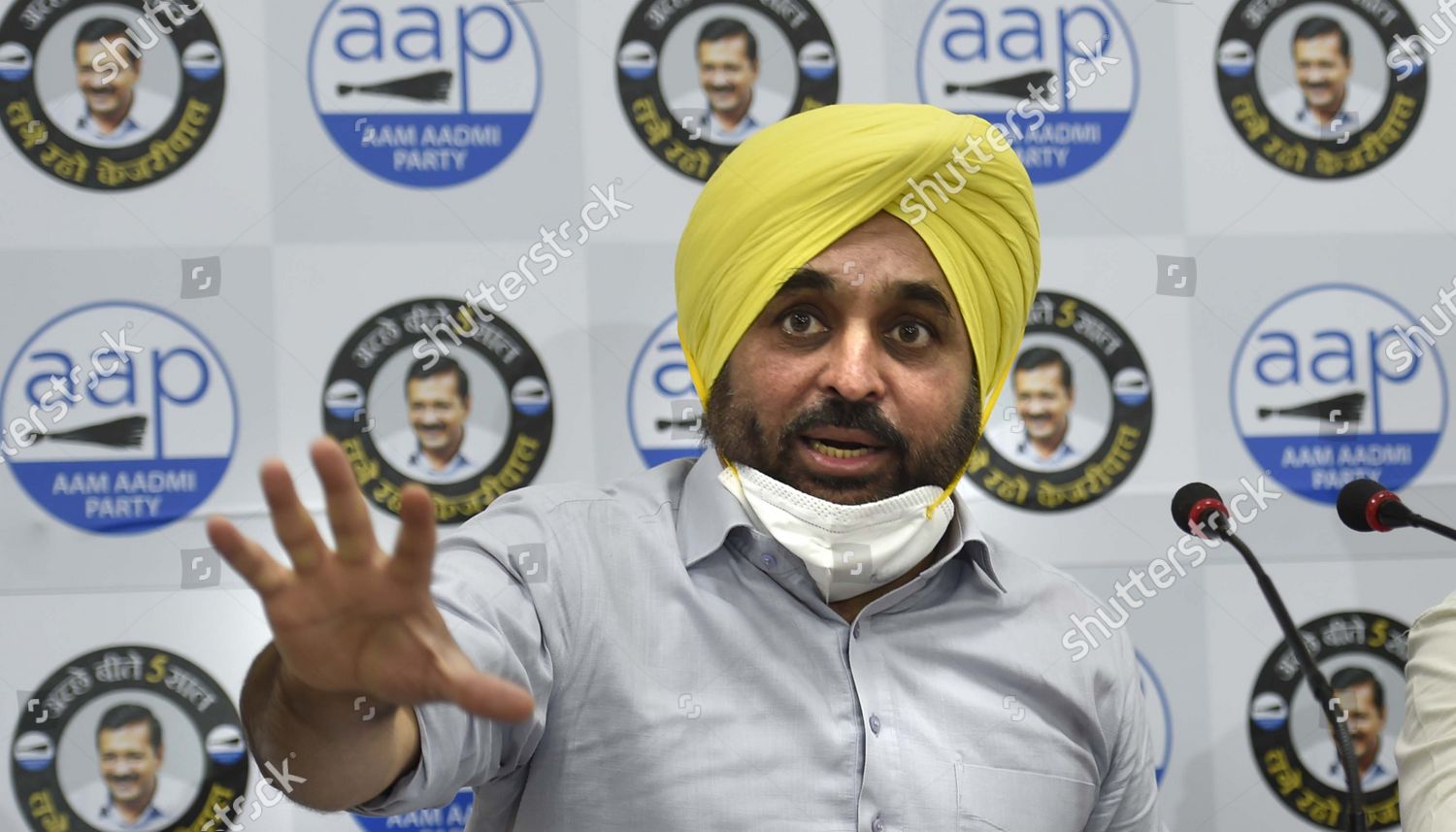 Aam Aadmi Party Id Card