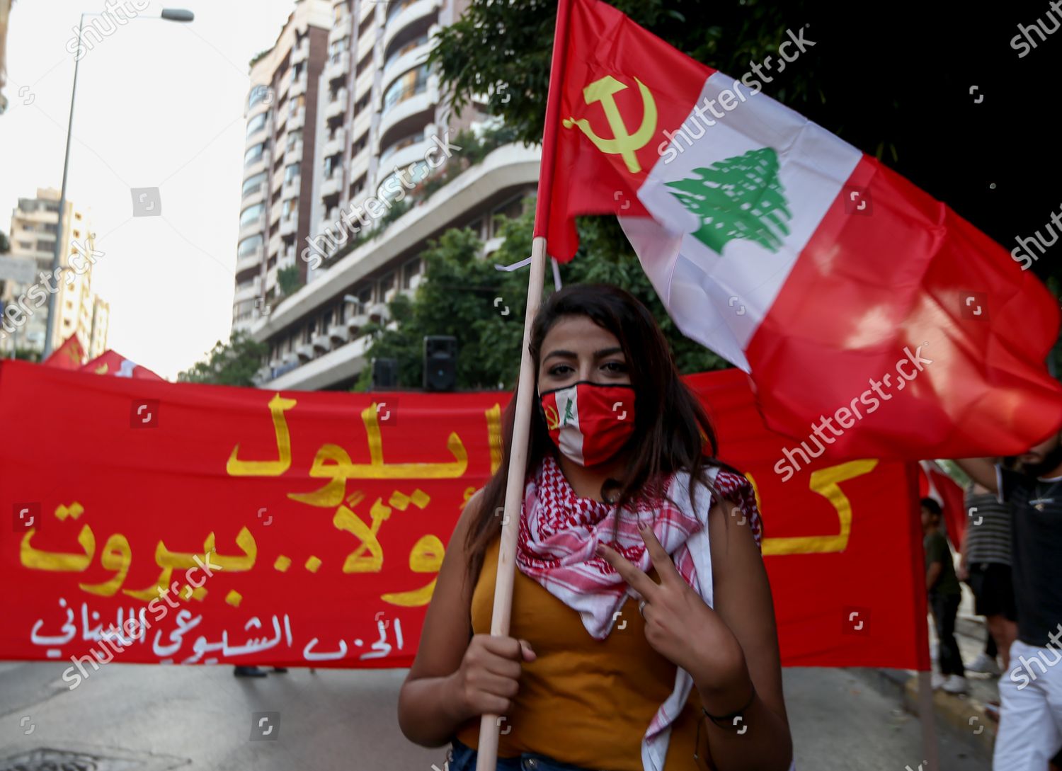 Supporter Lebanese Communist Party Waves Her Partys Editorial Stock Photo Stock Image Shutterstock