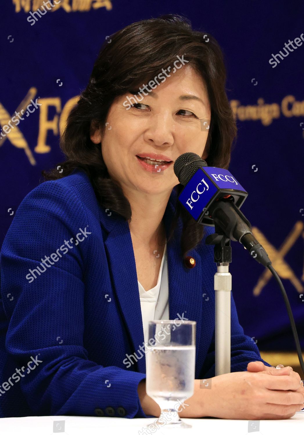 Seiko Noda Former Internal Affairs Minister Editorial Stock Photo - Stock  Image | Shutterstock