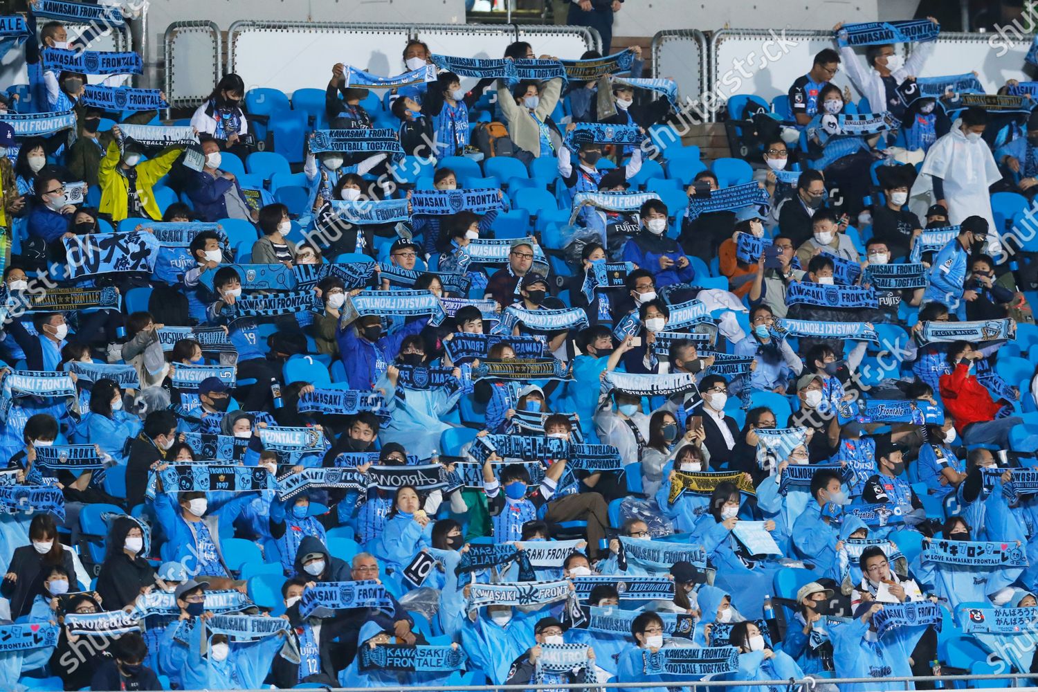 Kawasaki Frontale Fans Football Soccer J Editorial Stock Photo Stock Image Shutterstock