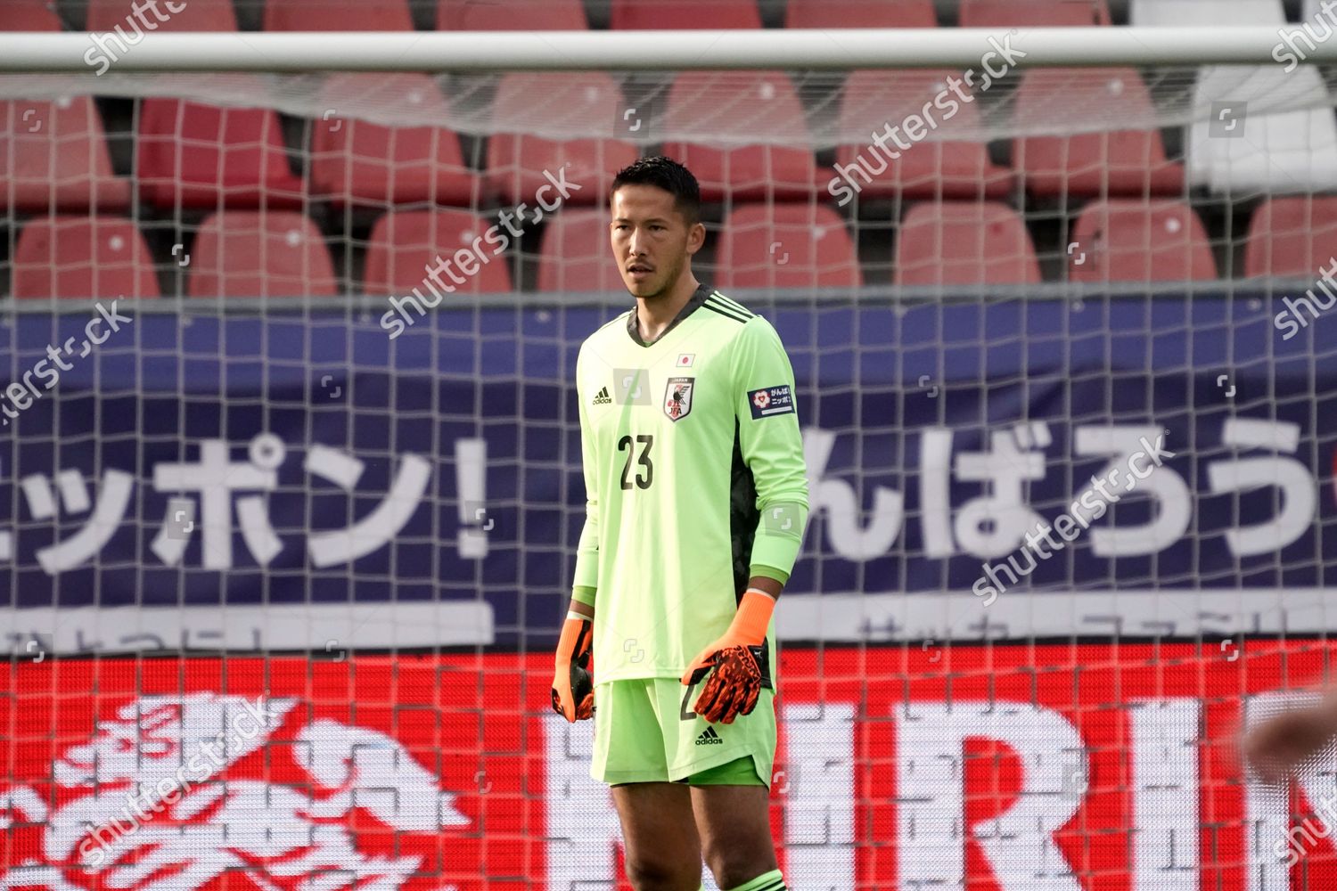 Goalkeeper Daniel Schmidt Japan During International Editorial Stock ...