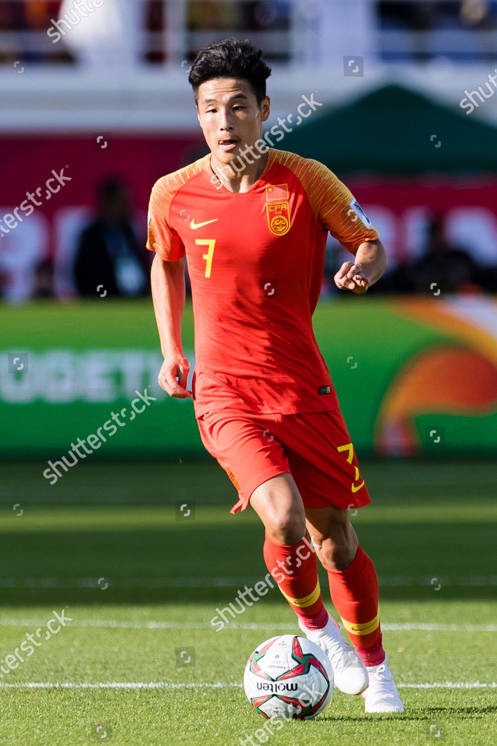 Wu Lei China Action During Afc Editorial Stock Photo - Stock Image ...