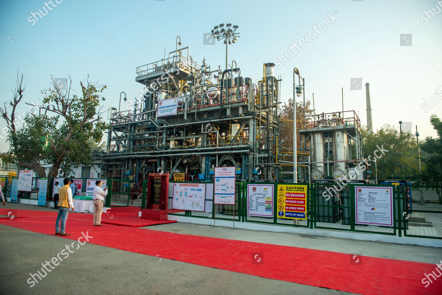 Hcng Plant Newly Inaugrated Hcng Plant Dispensing Editorial Stock Photo Stock Image Shutterstock