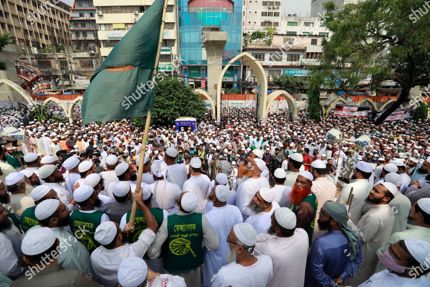 Leaders Activists Islami Andolan Bangladesh Islamist Editorial Stock ...