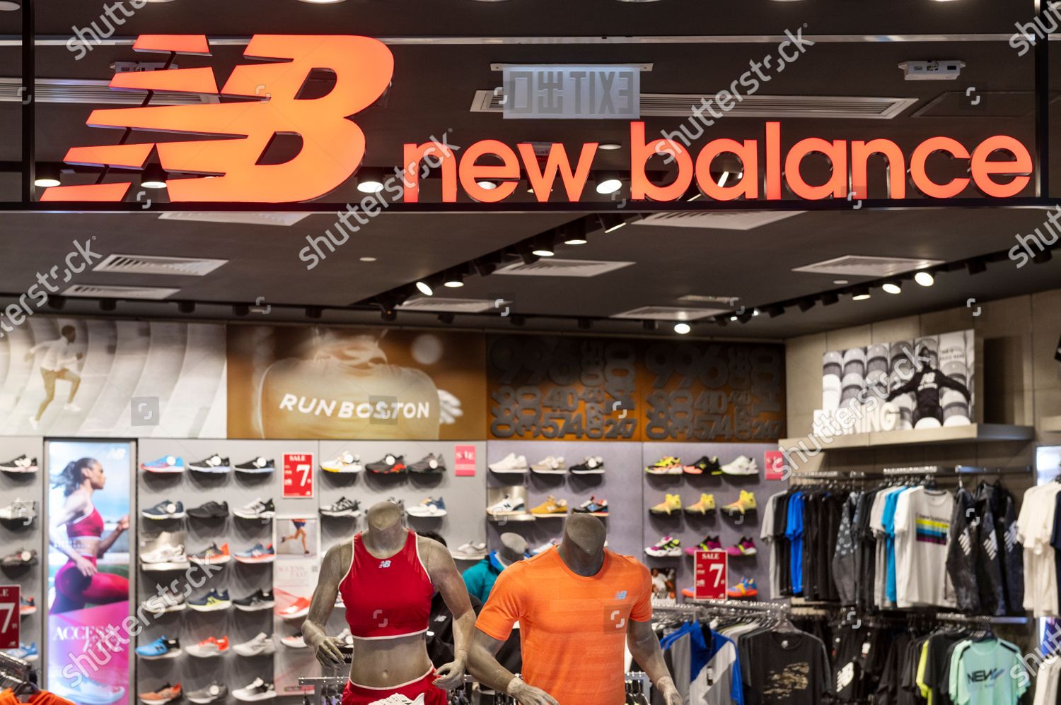 new balance hong kong store