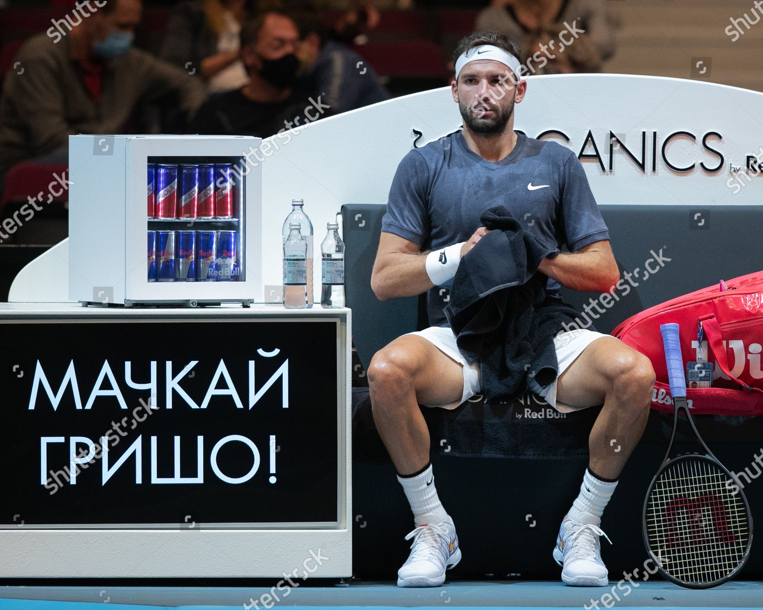 Grigor Dimitrov Editorial Stock Photo - Stock Image | Shutterstock