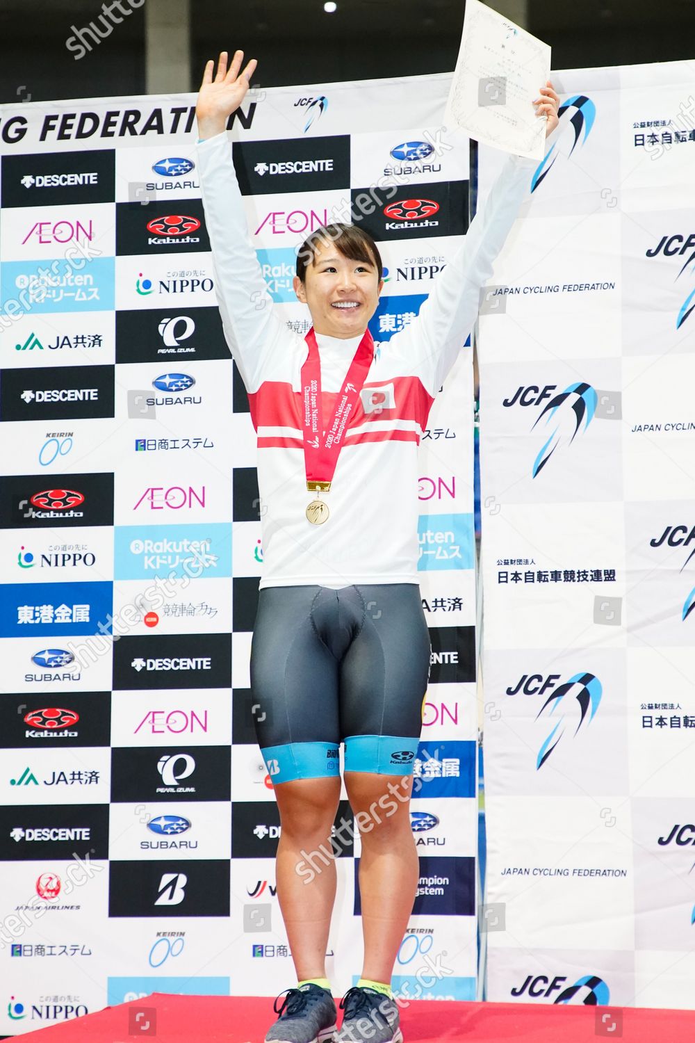 Yumi Kajihara JPN Cycling Womens Point Race Editorial Stock Photo