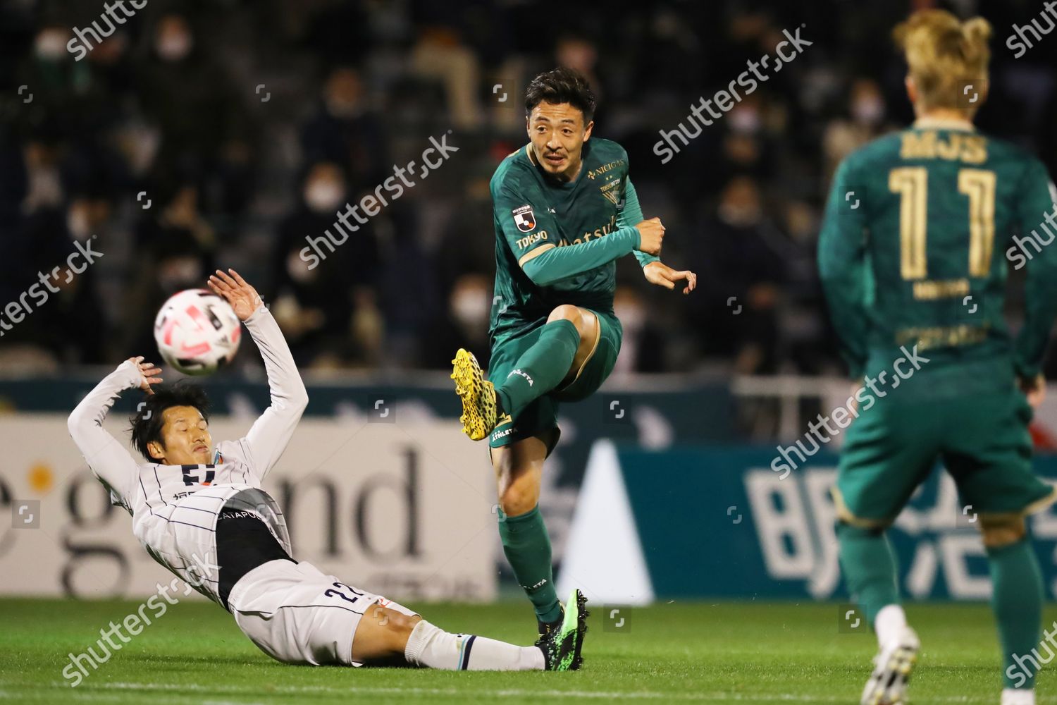 Masashi Wakasa Verdy Football Soccer J2 Editorial Stock Photo Stock Image Shutterstock