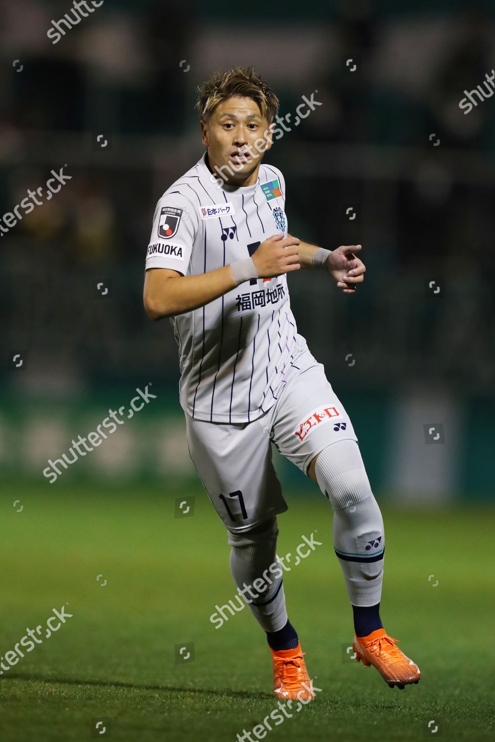 Takaki Fukumitsu Avispa Football Soccer J2 Editorial Stock Photo Stock Image Shutterstock